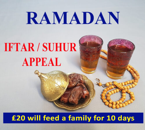 Iftar2023_Project_Page_Banner